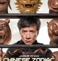 Chinese Zodiac (2012)