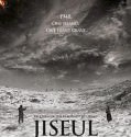 Jiseul (2013)