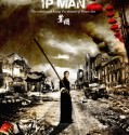 Yip Man (2008)