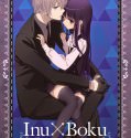 Inu x Boku SS