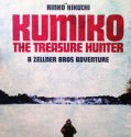 Kumiko,the Treasure Hunter 2014
