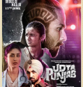 Udta Punjab 2016 DVDRip