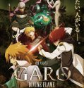 Garo: Divine Flame (2016)