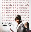 Blade of the Immortal (2017)