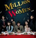 Million Yen Women (2017-)