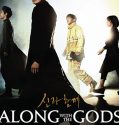 Along with the Gods: The Two Worlds (2017)