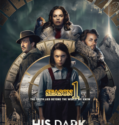 His Dark Materials (2019-)
