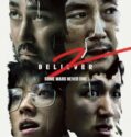 BELIEVER 2 (2023)